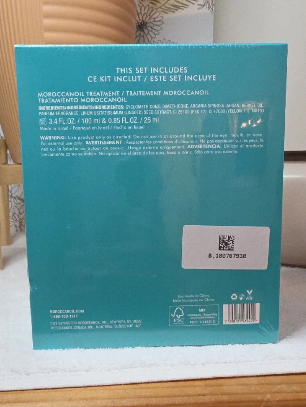 Moroccanoil Treatment Set in Teal Packaging